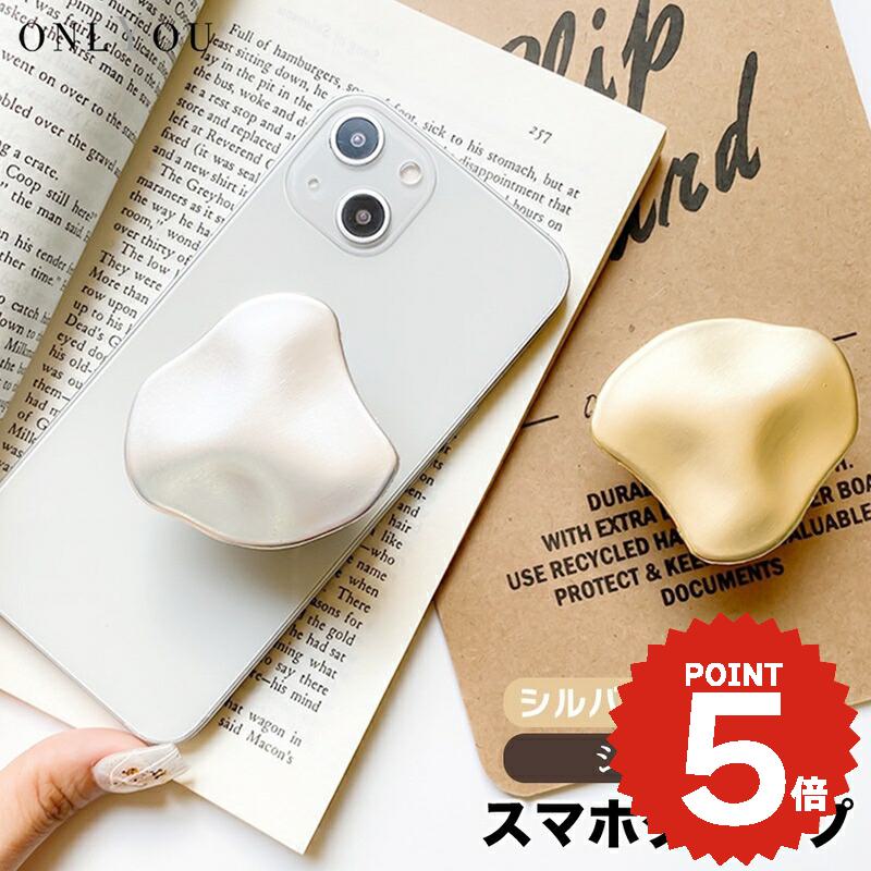 スマホグリップ 韓国 magsafe リング マグネット マグセーフ かわいい おしゃれ スマホリング グリップトック スマホスタンド スマホケース 携帯リング...