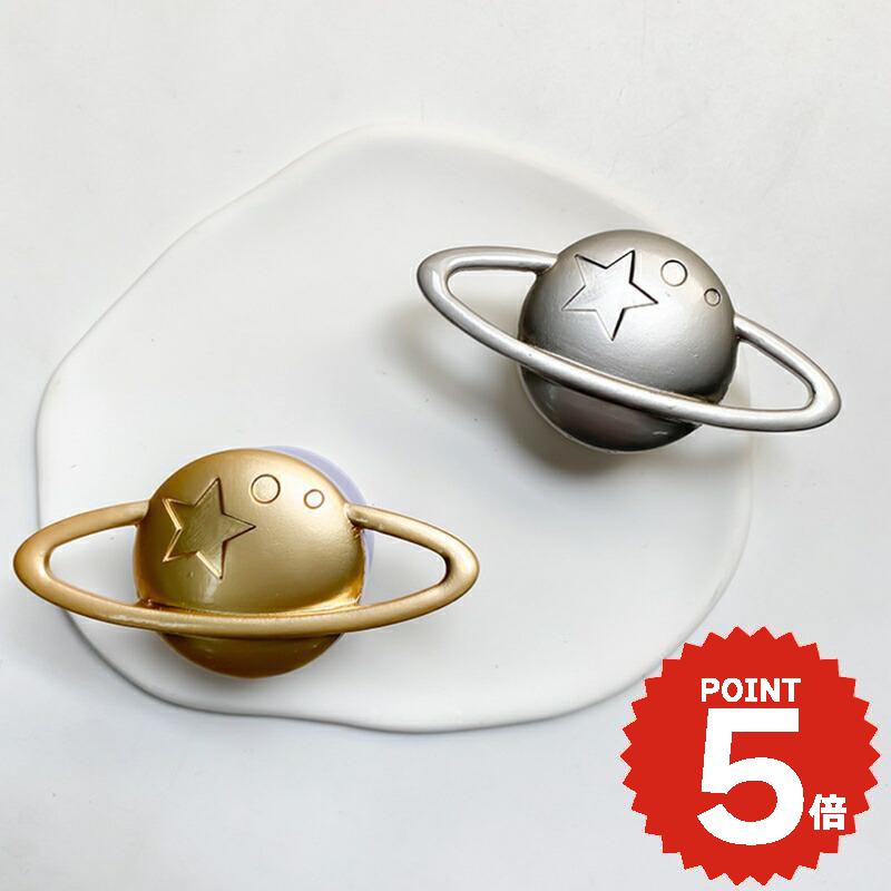 スマホリング スマホグリップ マグネット MagSafe 韓国 可愛い リング マグセーフ おしゃれ グリップトック スマホ スペース 地球儀 シルバー ゴールド シンプル レディース