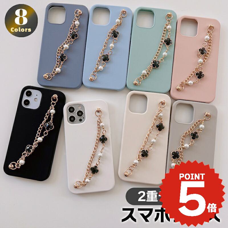 iphone17 ケース かわいい 韓国 シリコン チェーン iphone16 pro ケース ip ...