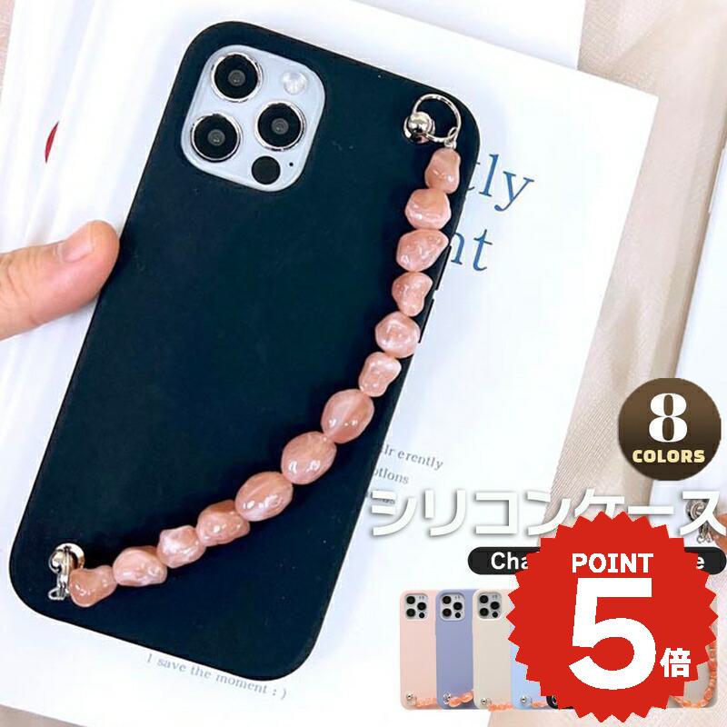 iphone17 ケース かわいい 韓国 シリコン チェーン iphone16 pro ケース ip ...