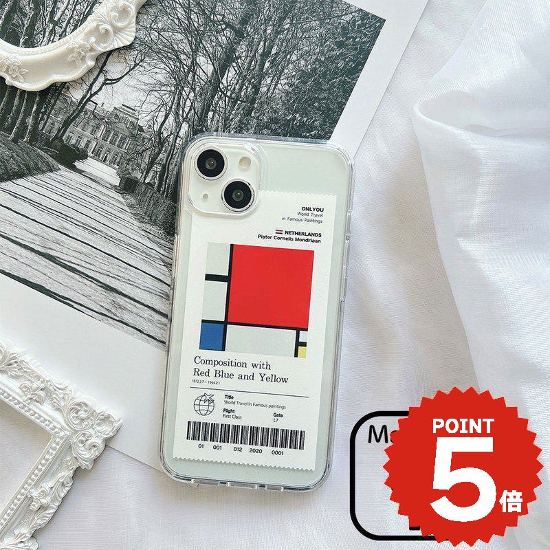 iPhone17 ケース かわいい magsafe対応 iphone16e ケース iphone16 ケース iPhone17 Air Pro max ケース iphone16pro iPhone15 iPhone14 iphone13 ケース iphone12 iphone11 ケース クリア おしゃれ 絵画 アート ピエト モンドリアン Red Blue and Yellow