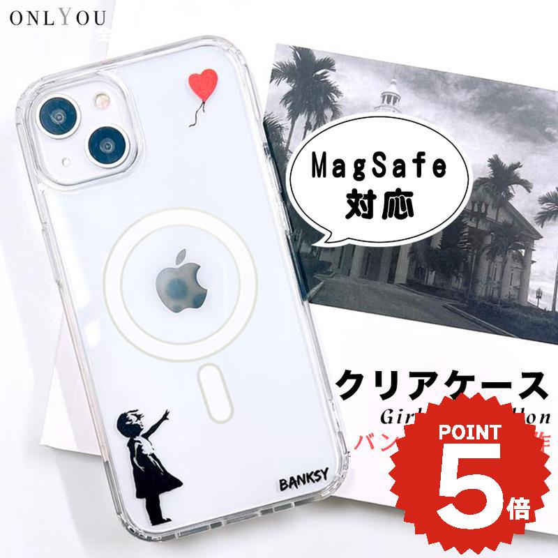 楽天市場】iphone 充電器 置くだけ（ケース・カバー｜スマートフォン