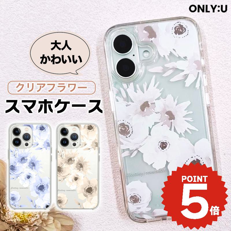 楽天市場】iphone13ケース ブランドの通販