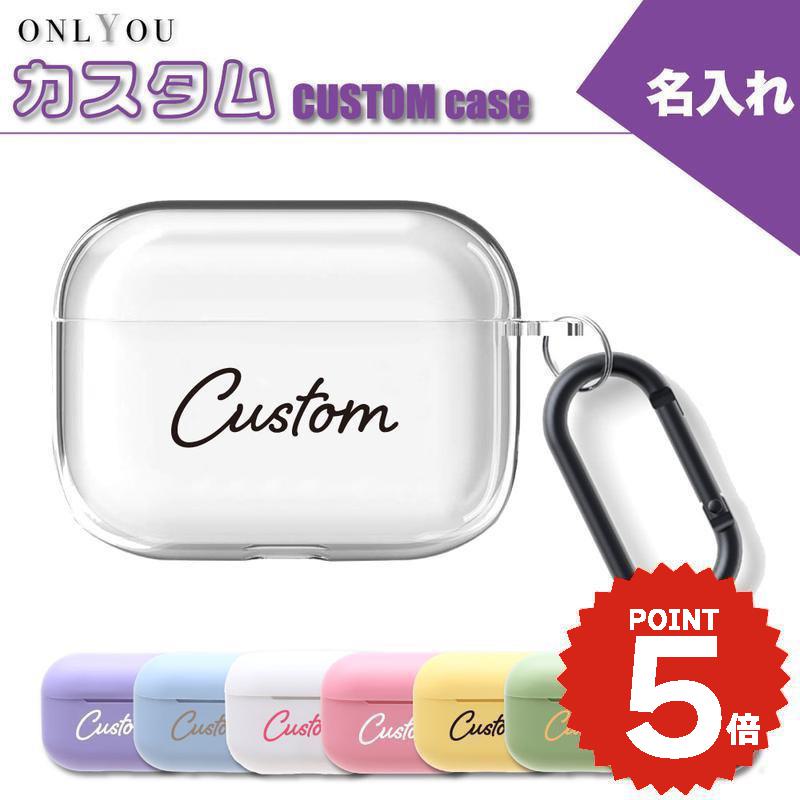 airpods pro 3 ������ ���襤�� airpods pro 2 ������ airpods 4 ������ ��4���� airpods ������ �ڹ� airpods pro������ ������� ��2���� ������ ���С� �ϡ��� airpods 2 3 ��3���� ��1���� ���ե� �䤷�� ̾������ ̾���� ���ꥸ�ʥ� �������� �ڥ� ��·��