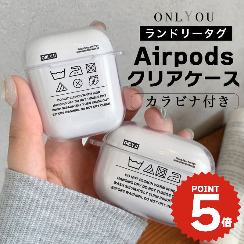 airpods pro 3 ケース かわいい airpods pro 2 ケース airpods 4 ケース 第4世代 韓国 airpods proケー..