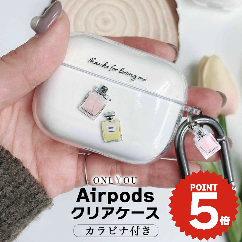 airpods pro 3 ケース かわいい airpods pro 2 ケース airpods 4 ケース 第4世代 韓国 airpods proケース おし...