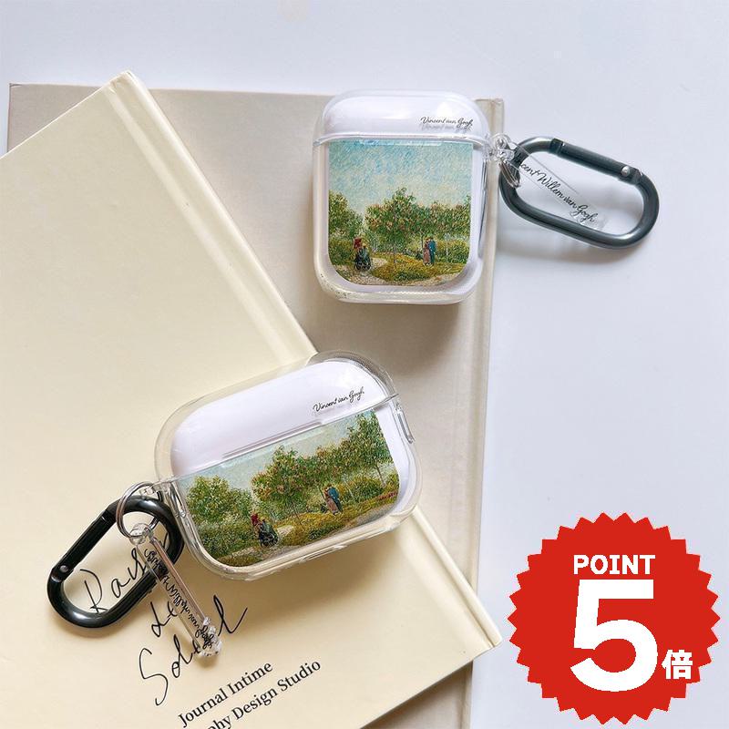 airpods pro 3 ケース かわいい airpods pro 2 ケース airpods 4 ケース 第4世代 韓国 airpods proケース おしゃれ 第2世代 ケース カバー airpods 2 3 第3世代 第1世代 絵画 アート イラスト ゴッホ garden with courting couples 透明 クリア レディース メンズ