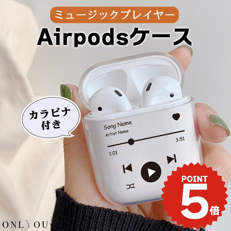 airpods pro 3 ケース かわいい airpods pro 2 ケース airpods 4 ケース 第4世代 韓国 airpods proケー..