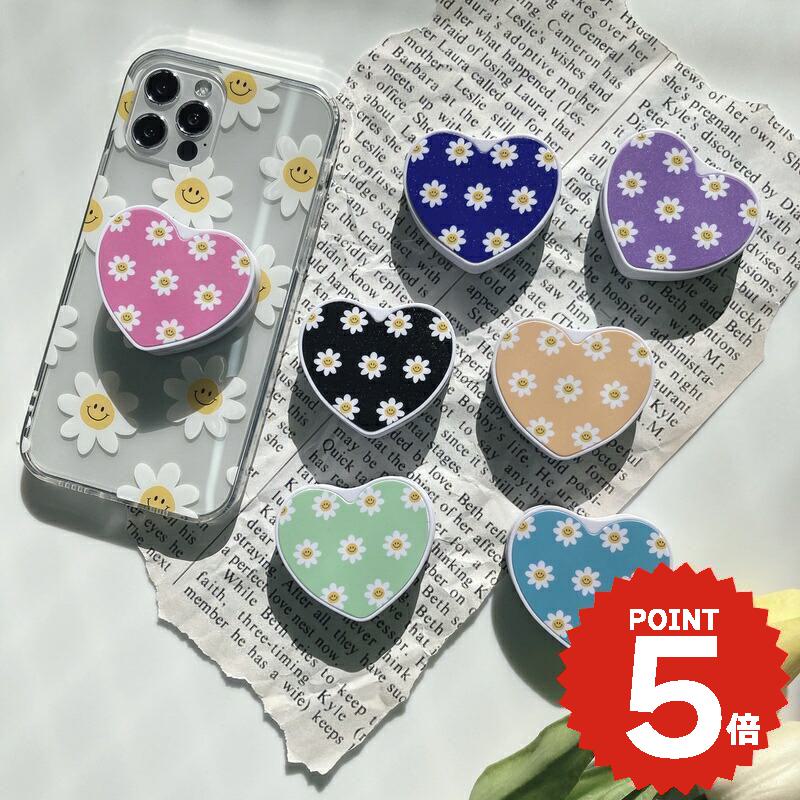 スマホグリップ 韓国 かわいい おしゃれ スマホリング グリップトック スマホスタンド スマホケース スマホホルダー 携帯リング スマホアクセサリー カスタム シンプル デザイン ハート スマイル フラワー ニコちゃん(2.0)