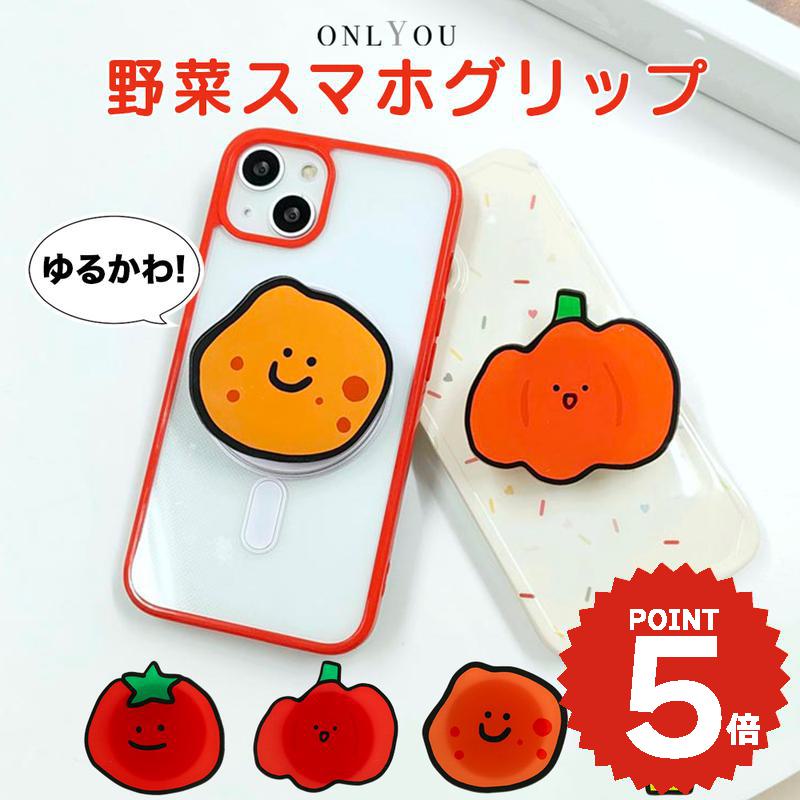 スマホグリップ 韓国 magsafe カードケース かわいい おしゃれ スマホリング グリップトック ...