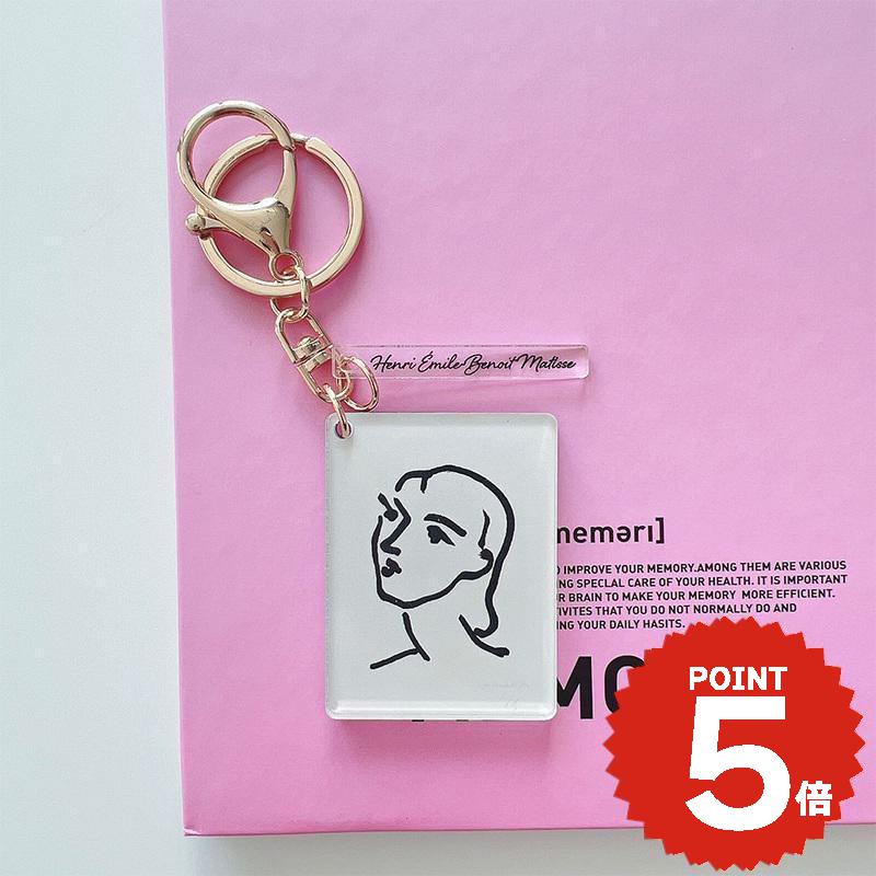 キーホルダー おしゃれ レディース バッグチャーム 鏡 ミラー HenriMatisse アンリ・マティス レディース 女性 アクセサリー チャーム キーリング 飾り シンプル かわいい アクリル 絵画 名画 イラスト