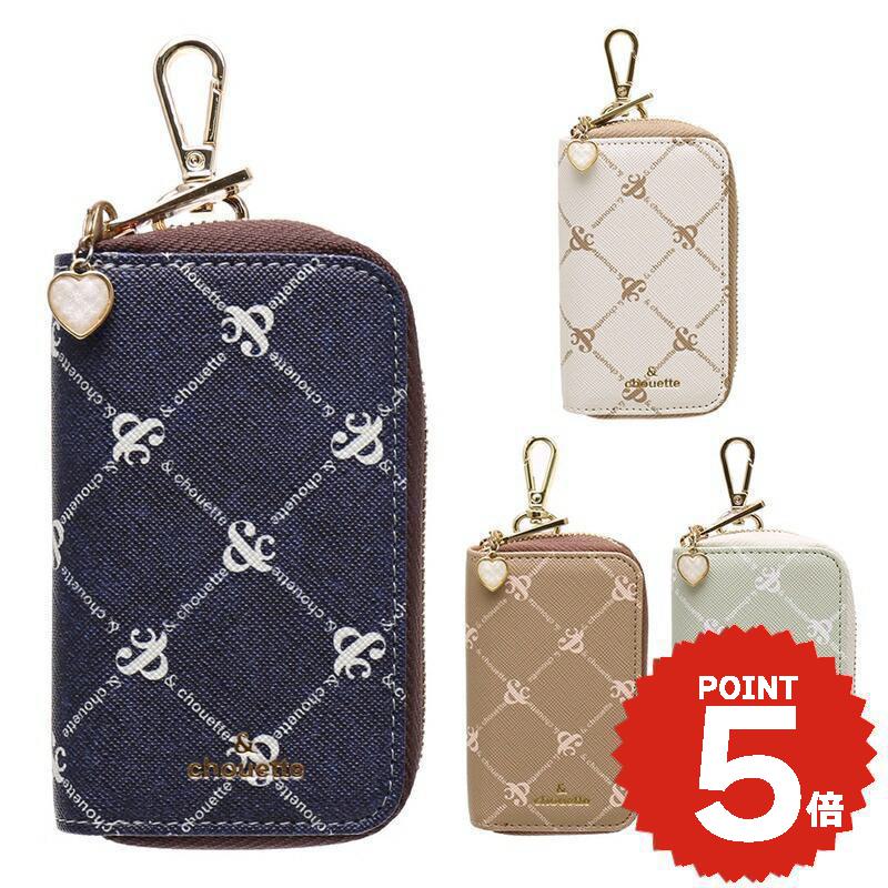 ＼ギフトラッピング無料／【チャームセット品】 キーケース ブランド レディース アンドシュエット chouette モノグラム ロゴ ファスナー 鍵 キー財布 キーリング カラビナ 大人 女子 サマンサ