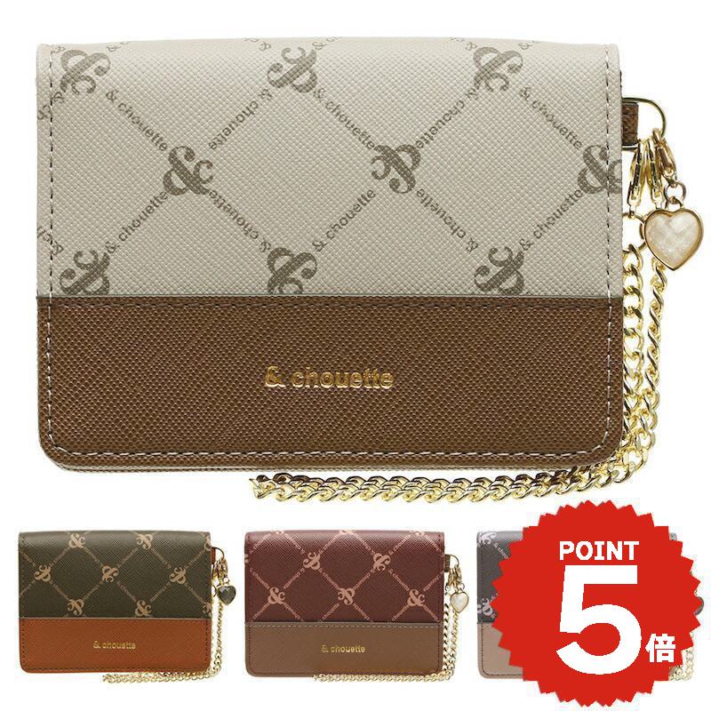 ＼ギフトラッピング無料／【チャームセット品】 アンドシュエット &chouette パスケース カードケース IDケース 定期入れ モノグラム レディース 大人 女子 かわいい おしゃれ サマンサアンドシュエット