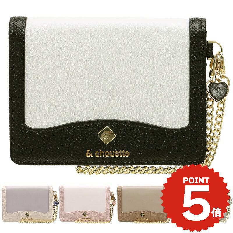 ＼ギフトラッピング無料／【チャームセット品】 アンドシュエット &chouette パスケース カードケース IDケース 定期入れ バイカラー ラメ レディース 女子 かわいい おしゃれ サマンサ