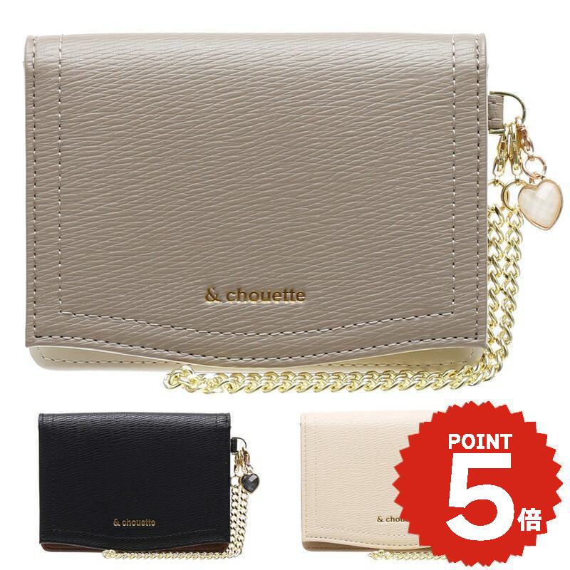 ＼ギフトラッピング無料／【チャームセット品】 アンドシュエット &chouette パスケース カードケース IDケース 定期入れ バイカラー シンプル レディース 女子 かわいい おしゃれ サマンサアンドシュエット