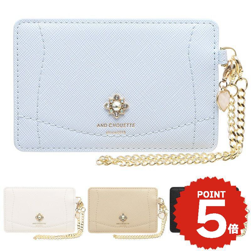 ＼ギフトラッピング無料／【チャームセット品】 アンドシュエット &chouette パスケース カードケース IDケース 定期入れ シンプル ビジュー レディース 女子 かわいい おしゃれ サマンサアンドシュエット