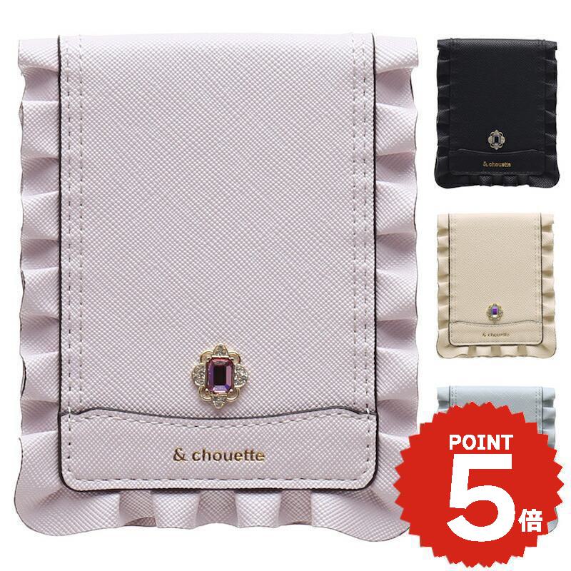 ＼ギフトラッピング無料／【チャームセット品】 アンドシュエット &chouette パスケース カードケース IDケース 定期入れ フリル ビジュー レディース 女子 かわいい おしゃれ サマンサアンドシュエット