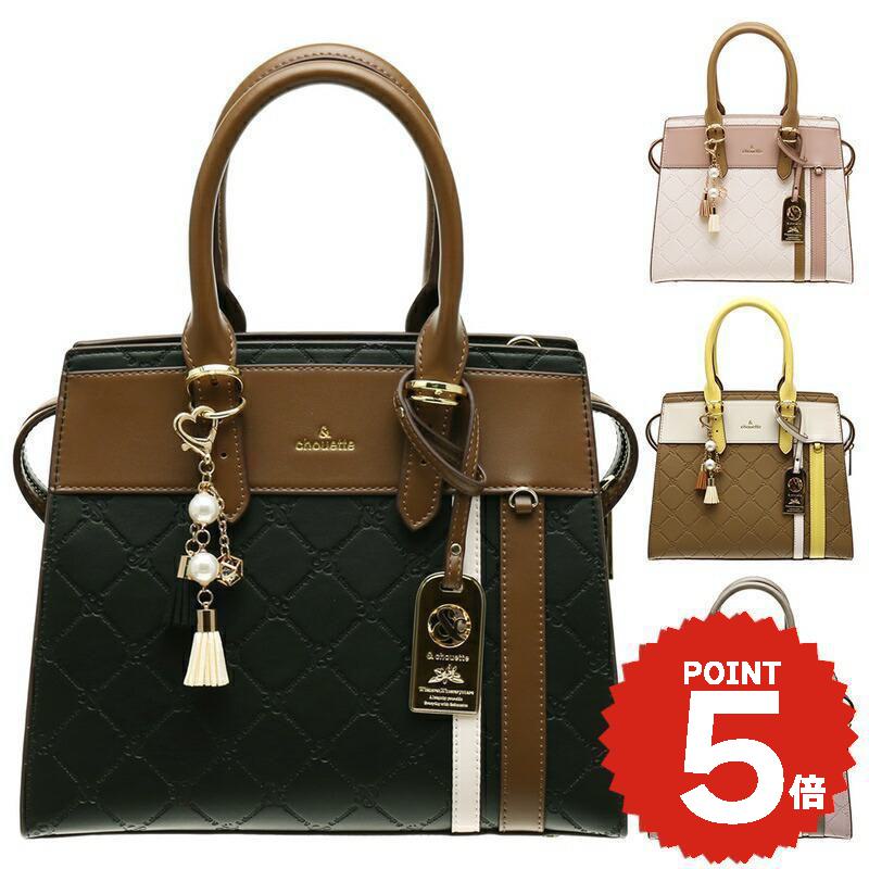 ＼ギフトラッピング無料／【チャームセット品】 ハンドバッグ レディース オシャレ ブランド アンドシュエット chouette 型押し モノグラム 2way ショルダーバッグ かばん 大人 女子 かわいい お洒落 ギフト ラッピング サマンサ