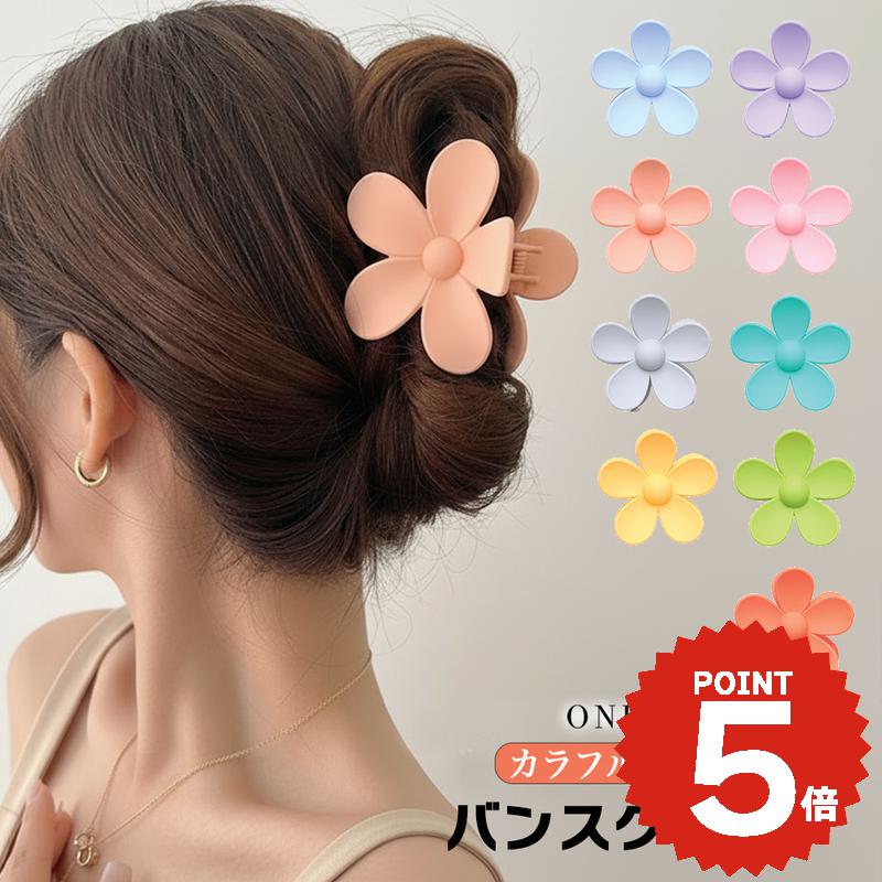 楽天市場】hana 韓国（ヘアアクセサリー｜レディースジュエリー
