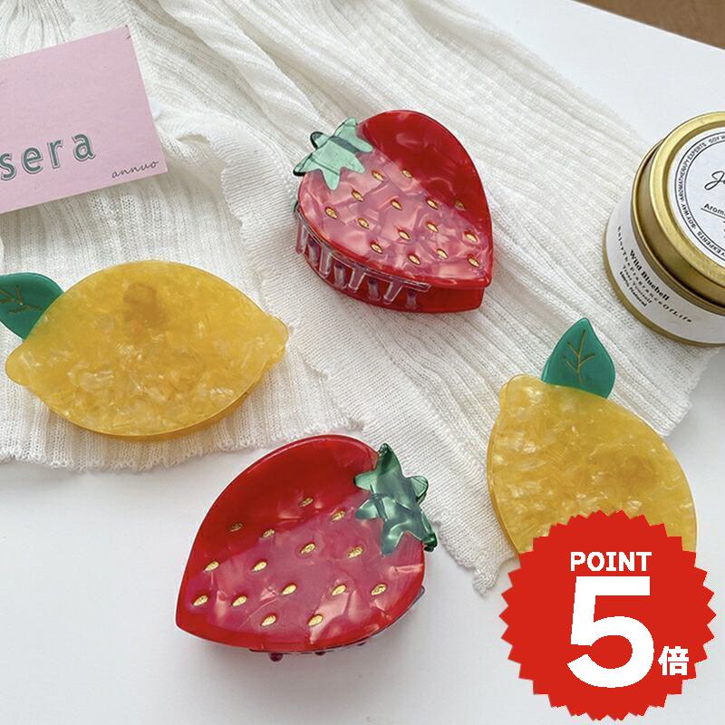 楽天市場】レモン ヘアピンの通販