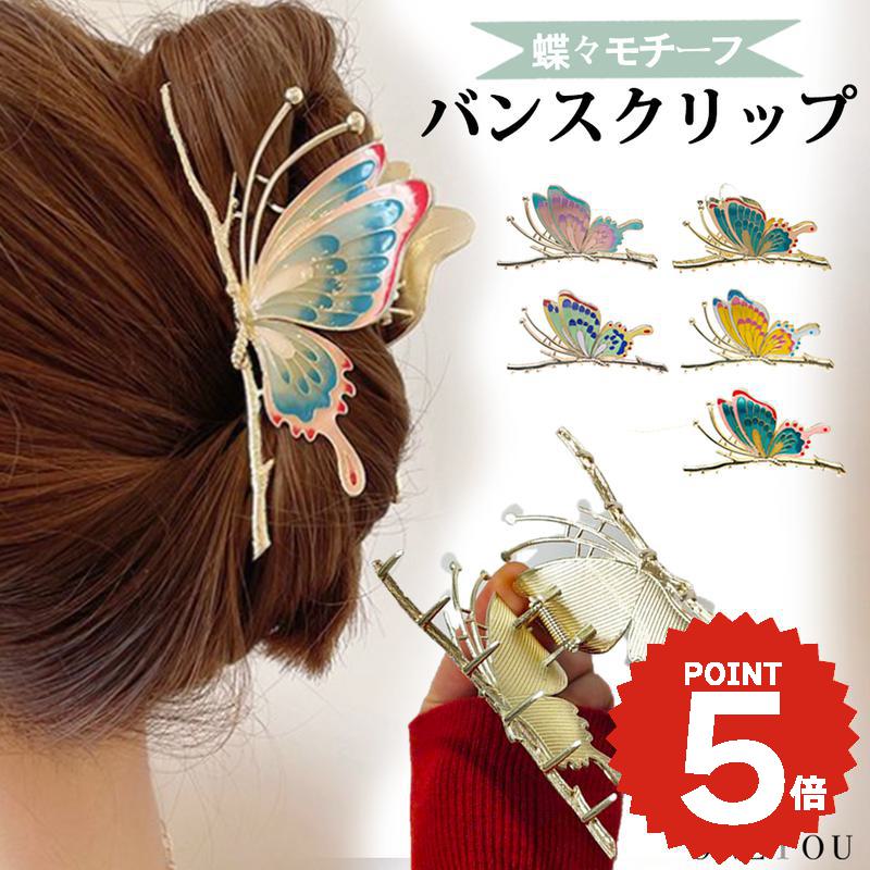 バンスクリップ ヘアアクセサリー �