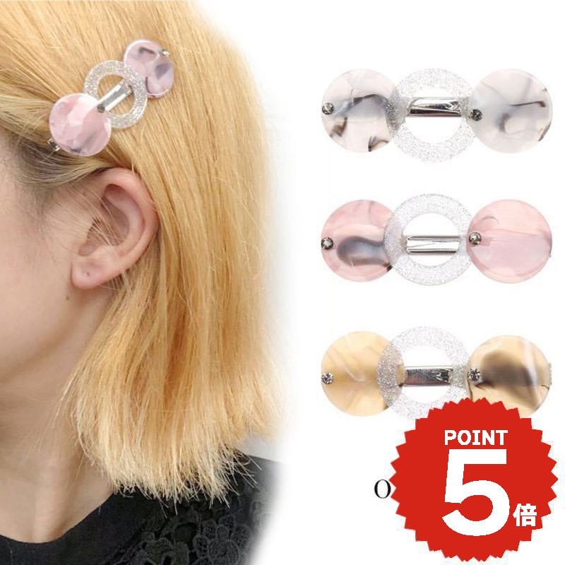 サークル3連ヘアピン ヘアピン ピン ヘアアクセサリー キラキラ こども レディース かわいい 簡単 アレ..