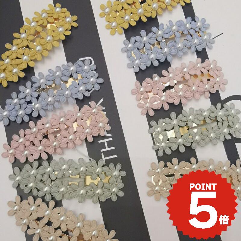 ヘアアクセサリー ヘアクリップ ヘアピン パッチンピン 韓国 ヘアレンジ 簡単 まとめ髪 髪留め 小さめ ..