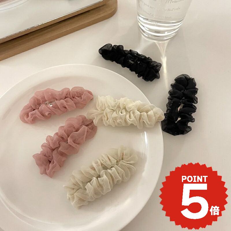 ヘアアクセサリー ヘアクリップ ヘアピン 韓国 2コセット フリル ガーリー シンプル ヘアレンジ 簡単 ..