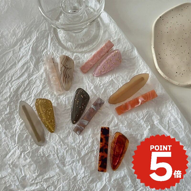 ヘアアクセサリー ヘアクリップ ヘアピン 韓国 2個セット 三角ピン マーブル柄 北欧 ヘアレンジ 簡単 まとめ髪 髪留め かわいい 大人 女子 レディース おしゃれ