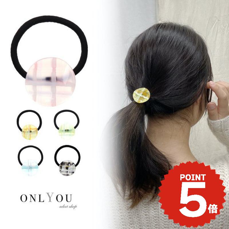 パステルウェイブサークルヘアゴム ポニー ヘアゴム 簡単 大人 シェル風 春夏 ヘアアクセサリー 子ども..
