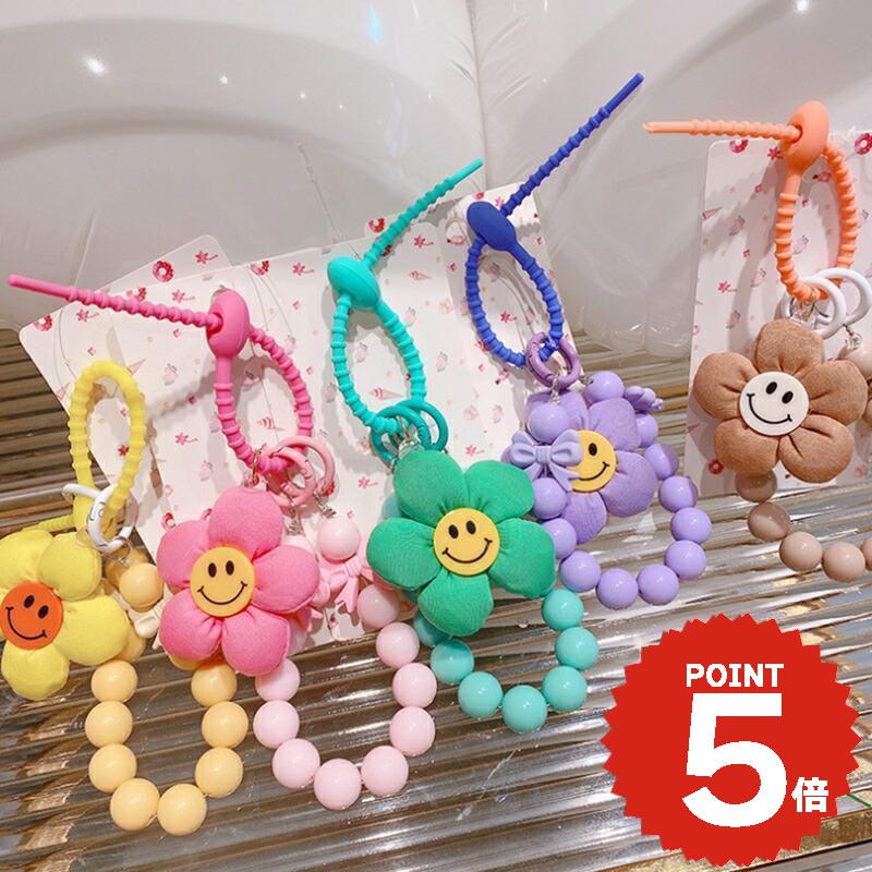 アクセサリー 韓国 チャーム キーリング キーホルダー ストラップ スマイル フラワー 落下防止 バッグ ポーチ かわいい シンプル おしゃれ 飾り お揃い ペア