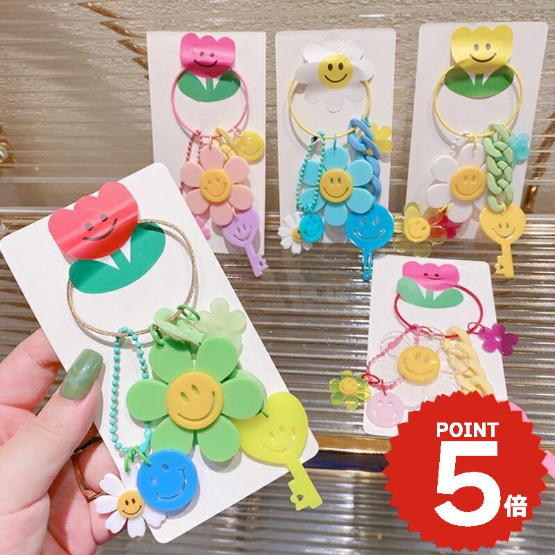 アクセサリー 韓国 チャーム キーリング キーホルダー ストラップ 鍵 スマイル フラワー 落下防止 バッグ ポーチ かわいい シンプル おしゃれ 飾り お揃い ペア