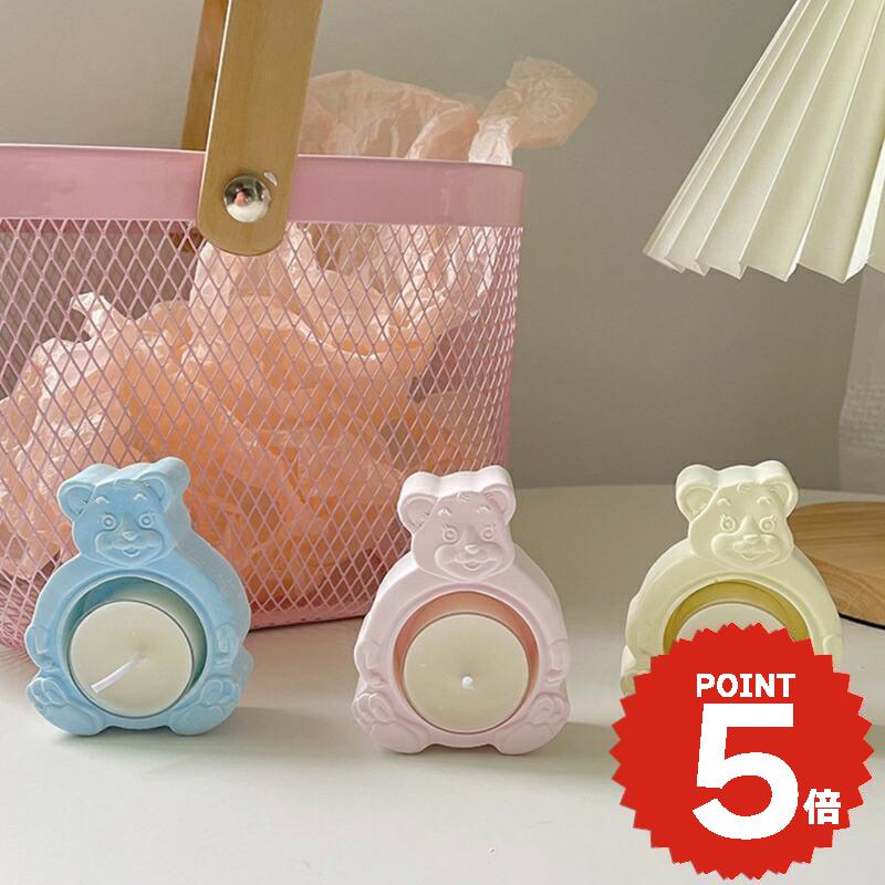 インテリア雑貨 雑貨 韓国雑貨 北欧 インスタ映え 小物入れ キャンドル プレート シンプル おしゃれ くま クマ bear candle パステルベ..