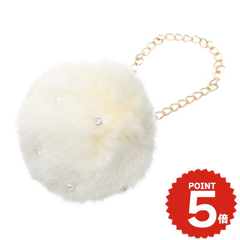 バッグチャーム ポンポン ファー ビジュー チャーム ホワイト バッグ用 キラキラ ファー モコモコ バッグチャーム charm アクセサリー onlyou オンリーユー