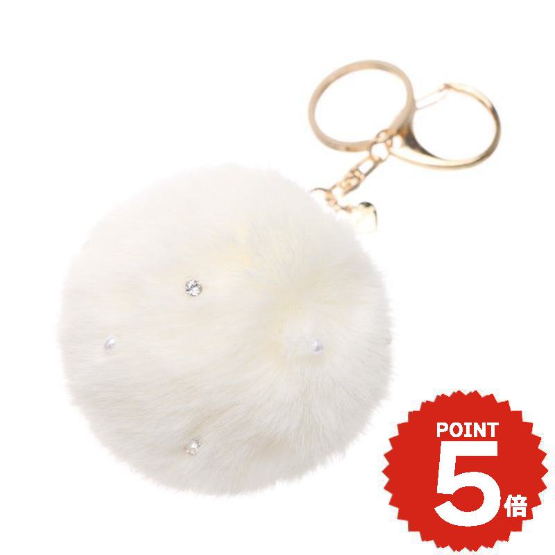 バッグチャーム ポンポン ファー ビジュー キーリング ホワイト バッグ用 バッグチャーム キーリング キーホルダー charm アクセサリー onlyou オンリーユー