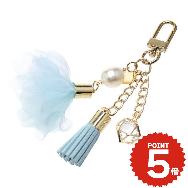 バッグチャーム タッセル フラワー ライトブルー 財布用 バッグチャーム charm アクセサリー onlyou オンリーユー