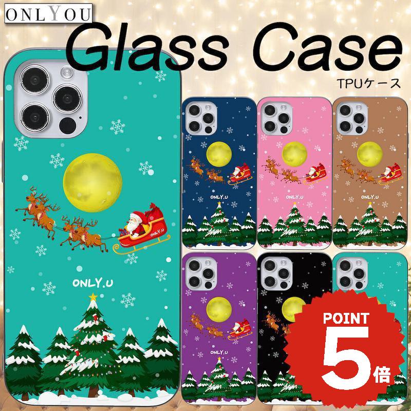 iPhone17 ケース かわいい 韓国 magsafe対応 iphone17e ケース iphone16e ケース iphone16 ケース iPhone17 Air Pro max ケース iphone16pro iPhone15 iPhone14 iphone13 iphone12 iphone11 ケース 背面ガラス おしゃれ 可愛い クリスマス Christmas Xmas