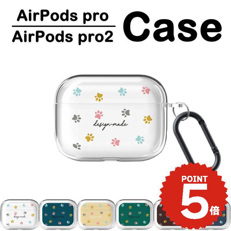 airpods pro 2 ケース かわいい airpods 4 ケース airpods ケース 韓国 airpods proケース おしゃれ 第..