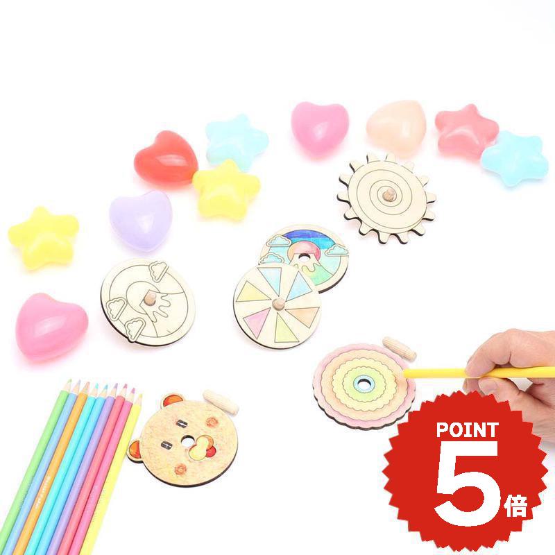 コマ こまのデザイン 保育園 こま 木製 富士山 冬休み 工作 工作キット 宿題 3歳 4歳 5歳 6歳 7歳 8歳 ..