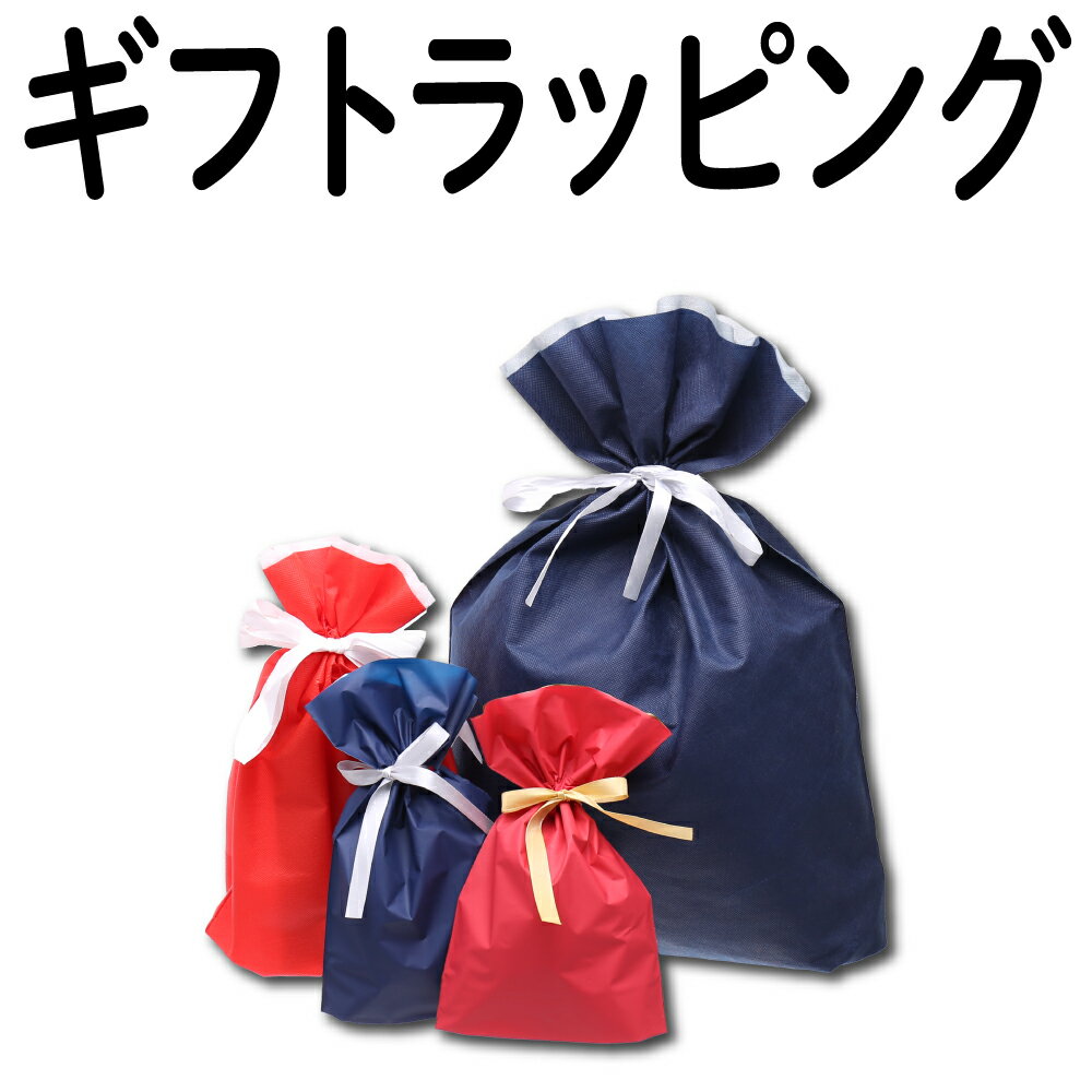 ���ɲ���ʸ�ѡ� ���եȺ��񥪥ץ���� phone������, airpods������, ���������꡼����