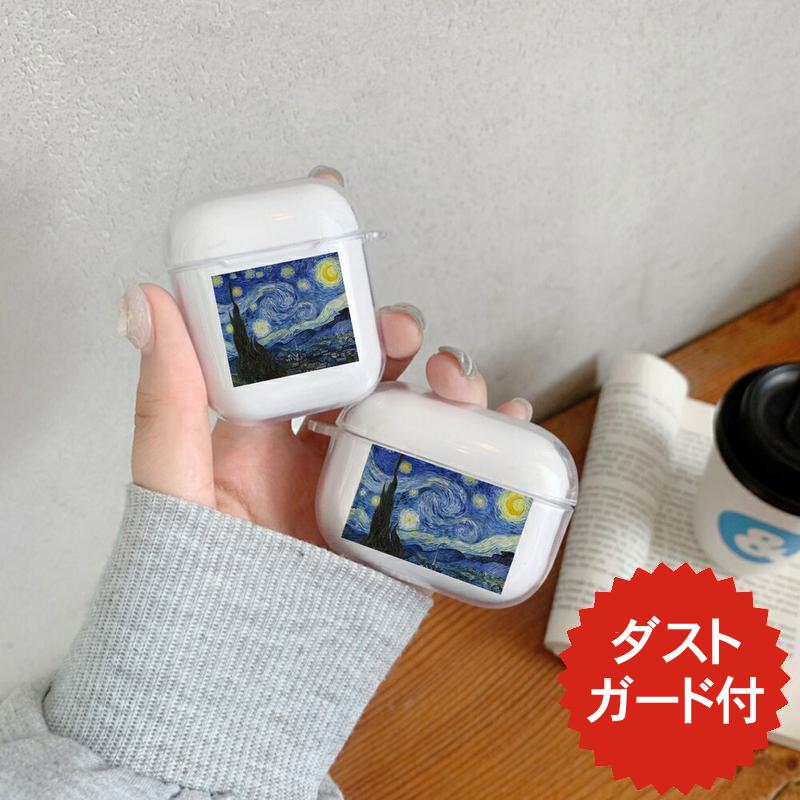 airpods pro 3 ������ ���襤�� airpods pro 2 ������ airpods 4 ������ ��4���� �ڹ� airpods pro������ ����...