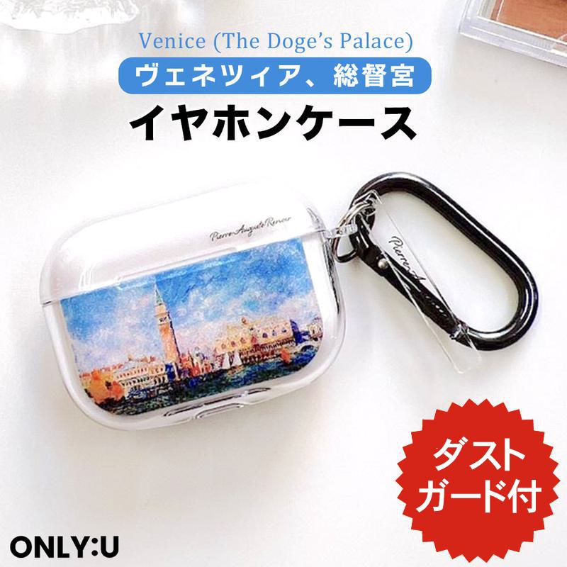 airpods pro 3 ������ ���襤�� airpods pro 2 ������ airpods 4 ������ ��4���� �ڹ� airpods pro������ ����...