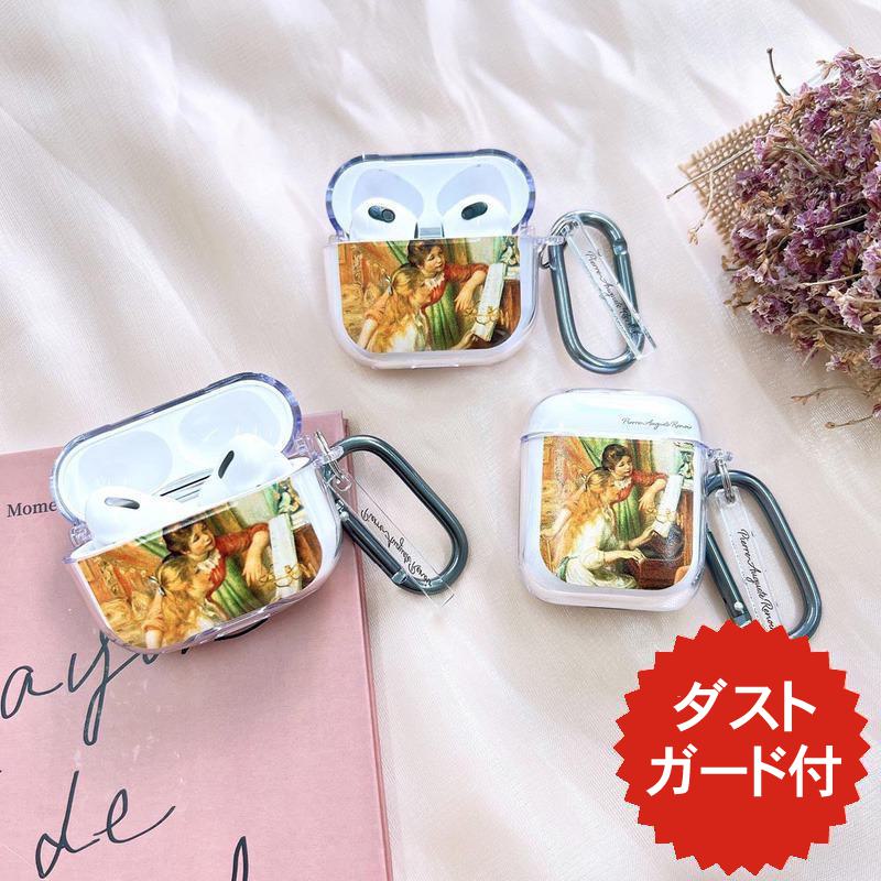 airpods pro 3 ������ ���襤�� airpods pro 2 ������ airpods 4 ������ ��4���� �ڹ� airpods pro������ ����...