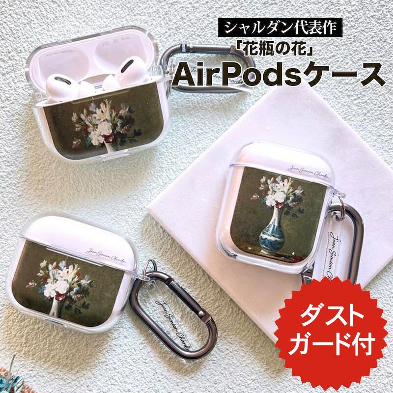 airpods pro 3 ������ ���襤�� airpods pro 2 ������ airpods 4 ������ ��4���� �ڹ� airpods pro������ ����...