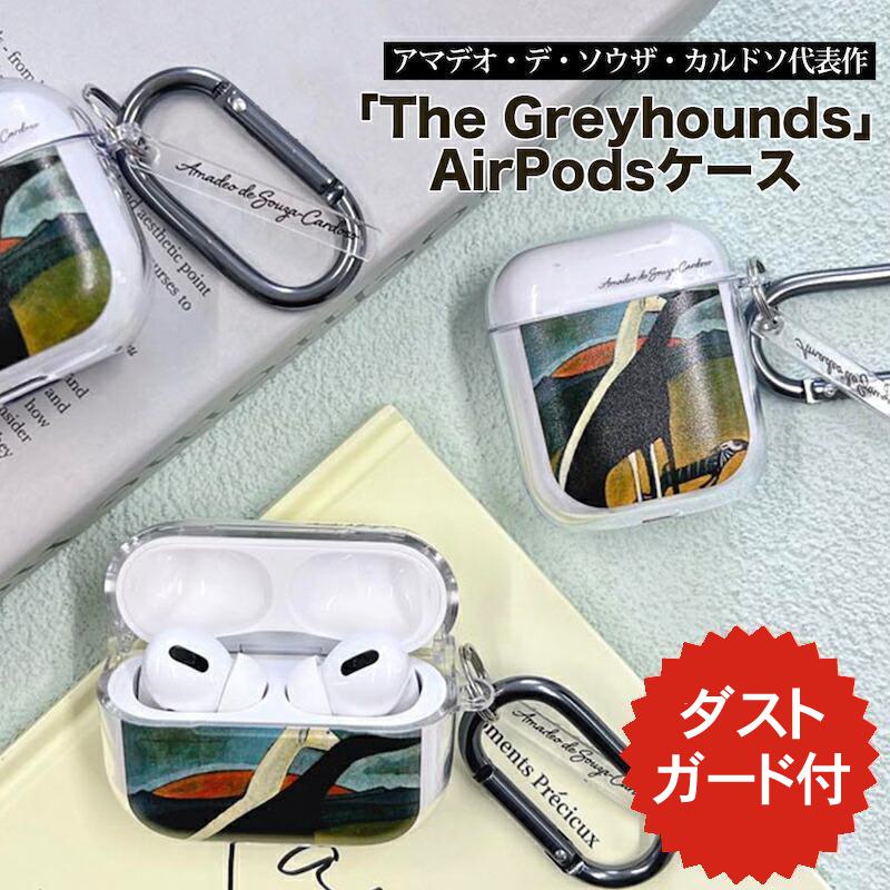 airpods pro 3 ������ ���襤�� airpods pro 2 ������ airpods 4 ������ ��4���� �ڹ� airpods pro������ ����...