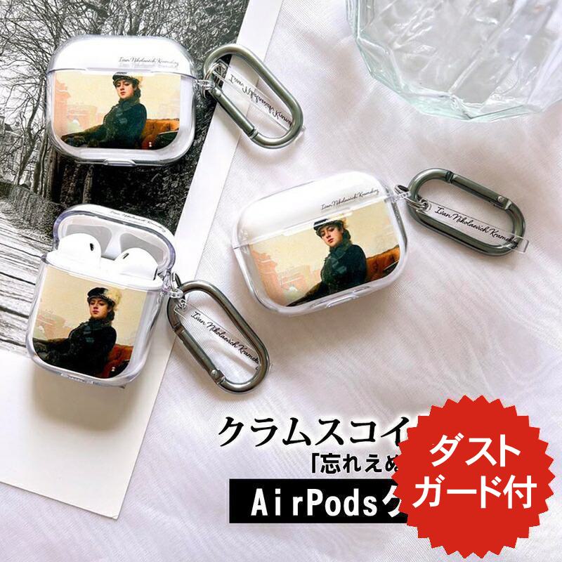 airpods pro 3 ������ ���襤�� airpods pro 2 ������ airpods 4 ������ airpods pro������ ������� airpo...