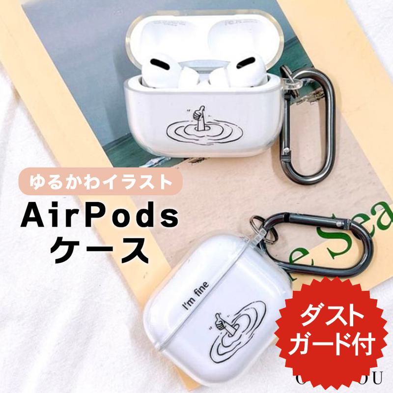 airpods pro 3 ������ ���襤�� airpods pro 2 ������ airpods 4 ������ ��4���� �ڹ� airpods pro������ ����...