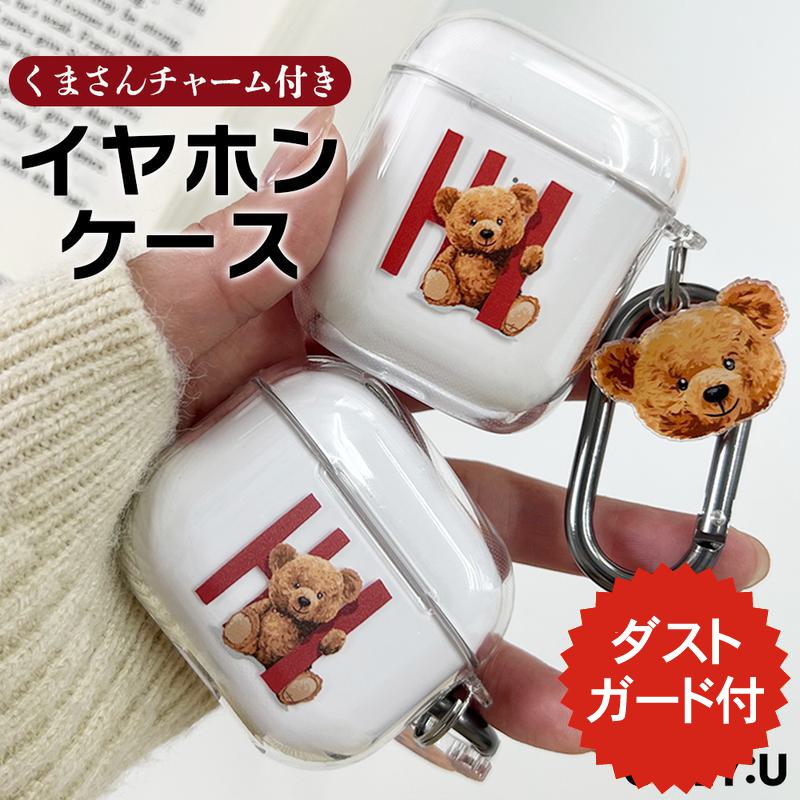 airpods pro 3 ������ ���襤�� airpods pro 2 ������ airpods 4 ������ ��4���� �ڹ� airpods pro������ ����...