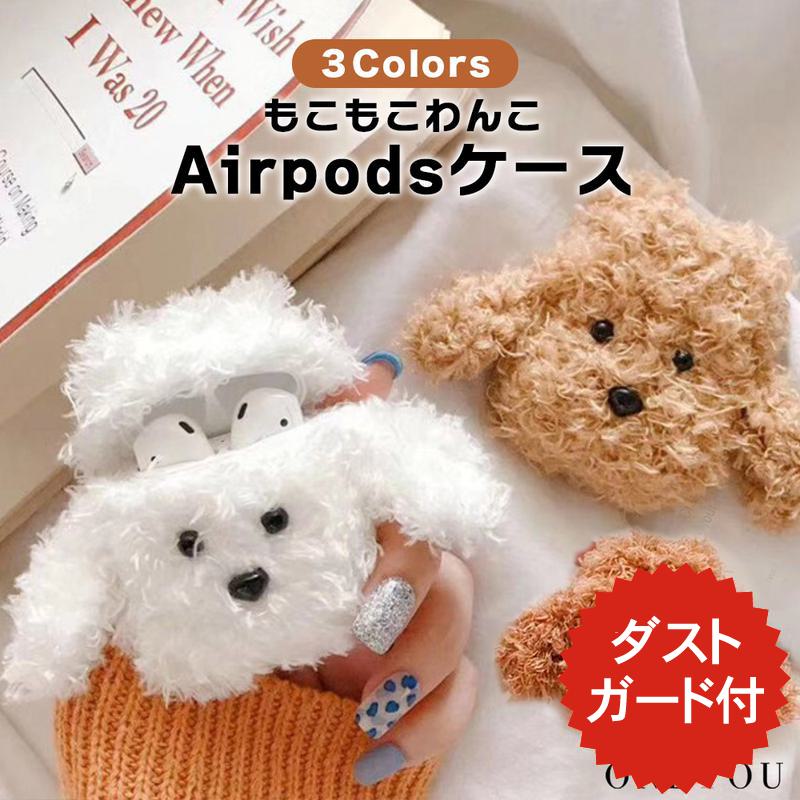 airpods ������ �ڹ� airpods pro������ ������� ��2���� ������ ���С� �ϡ��� airpods 2 3 4 ��4�� ��3���� ��1���� ...