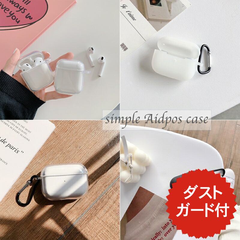 airpods ������ �ڹ� airpods pro������ ������� ��2���� ������ ���С� airpods 2 3 ��3���� ��1���� ��2�����б� �����...